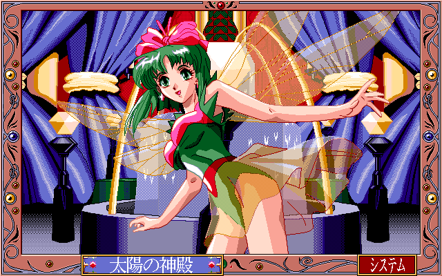 Shizukuページ ace.／エース ガジェタブル ヘザー2 68292 リュック 14L(01